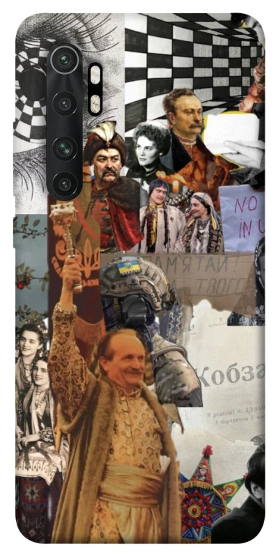 Чохол на Xiaomi Mi Note 10 Lite Ukraine style ver.4 фото 1 з 1