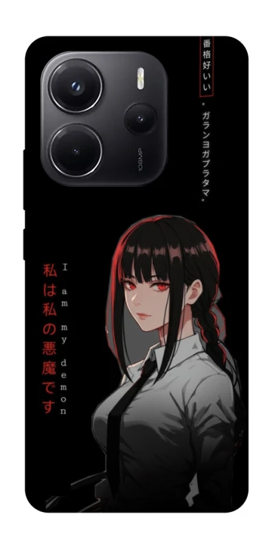 Чохол на Xiaomi Redmi Note 14 5G She is Japanese ver.3 фото 1 з 1