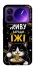 Чехол на Xiaomi 17 Pro Max Живу заради їжі фото 1 из 1
