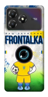 Чохол на ZTE Blade A36 Фронталка №99 v3 фото 1 з 1