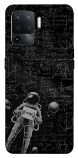 Чехол на Oppo Reno 5 Lite Physics фото 1 из 1