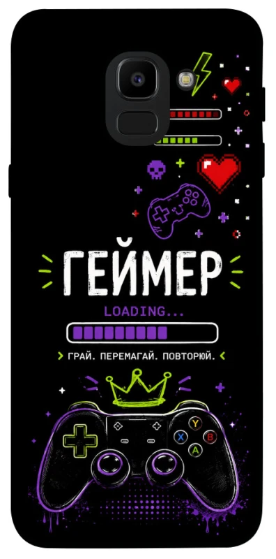 Чехол на Samsung J600F Galaxy J6 (2018) Геймер фото 1 из 1