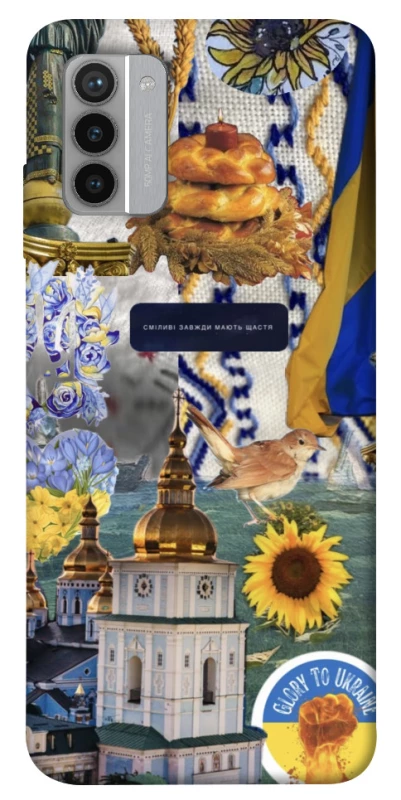 Чохол на Nokia G42 Ukraine style ver.5 фото 1 з 1