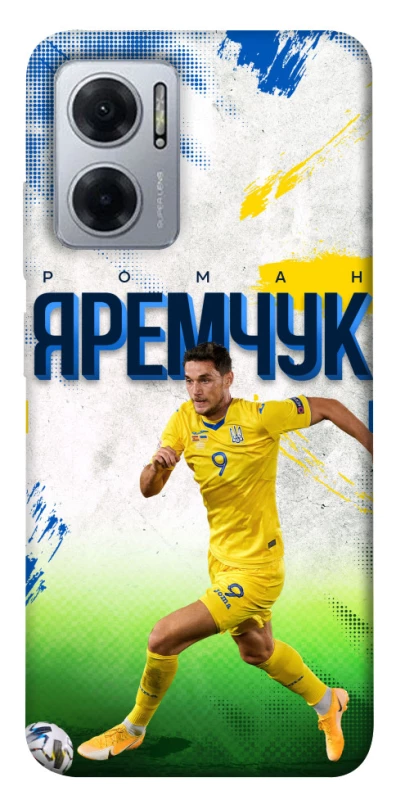 Чехол на Xiaomi Redmi Note 11E Яремчук №9 фото 1 из 1