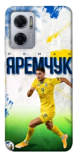 Чехол на Xiaomi Redmi Note 11E Яремчук №9 фото 1 из 1