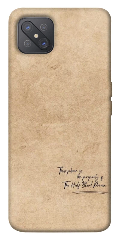 Чохол на Oppo A92s Harry Potter Half-Blood Prince фото 1 з 1