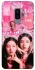 Чехол на Samsung Galaxy S9+ Miyeon - (G)I-DLE фото 1 из 1