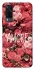 Чехол на Vivo Y31 Amore фото 1 из 1