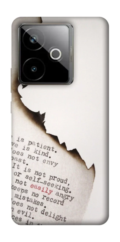 Чохол на Realme GT 7T Вірші фото 1 з 1