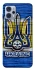 Чохол на Motorola Moto G23 UA-Football ver.1 фото 1 з 1