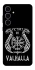 Чохол на Samsung Galaxy S25+ Victory or Valhalla фото 1 з 1