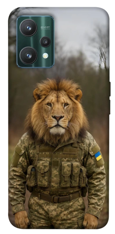 Чохол на Realme 9 Pro Лев захисник фото 1 з 1