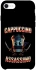 Чехол на Apple iPhone SE (2020) Cappuccino Assassino фото 1 из 1