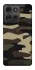 Чохол на Motorola Moto G75 Camouflage v6 фото 1 з 1