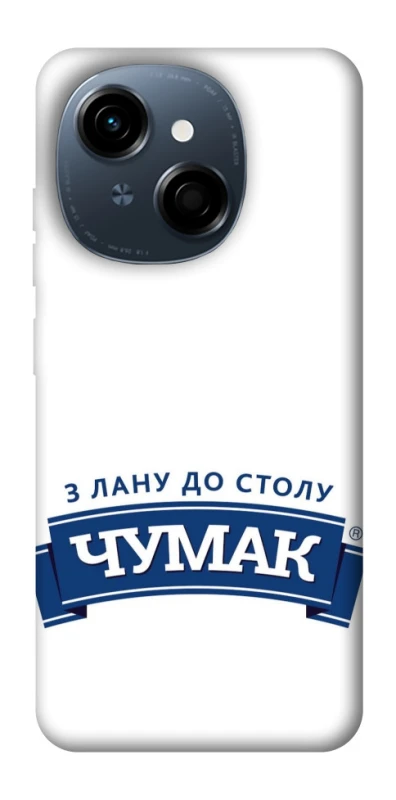 Чохол на TECNO Spark Go 1 Чумак фото 1 з 1