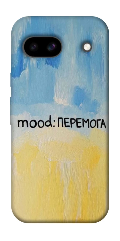 Чохол на Google Pixel 8a Mood Peremoga фото 1 з 1