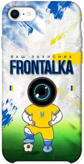 Чохол на Apple iPhone SE (2020) Фронталка №99 фото 1 з 1