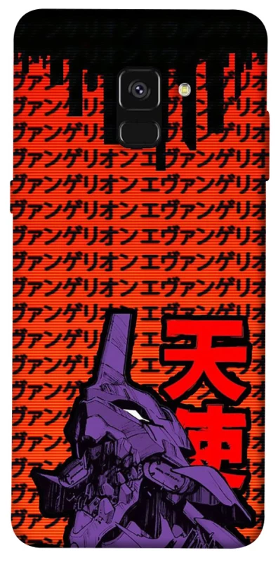 Чехол на Samsung A530 Galaxy A8 (2018) Евангелион фото 1 из 1