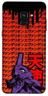 Чехол на Samsung A530 Galaxy A8 (2018) Евангелион фото 1 из 1