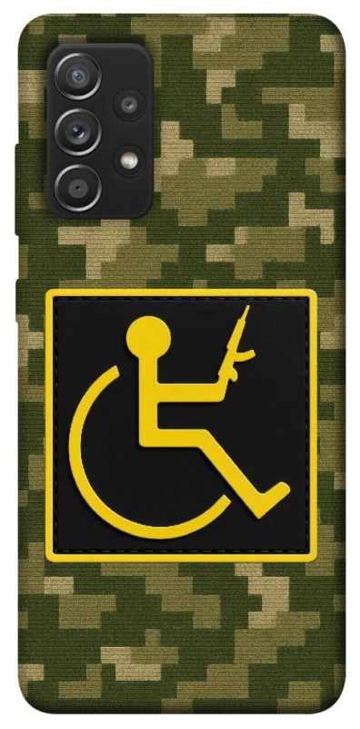 Чохол на Samsung Galaxy A52 4G / A52 5G Strongman фото 1 з 1