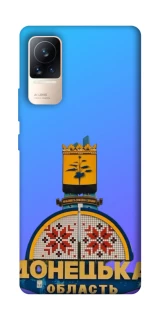 Чохол на Xiaomi Civi 6 Донбас фото 1 з 1