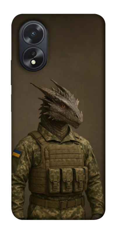 Чохол на Oppo A38 Дракон захисник фото 1 з 1