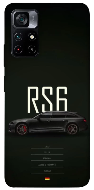 Чехол на Xiaomi Poco M4 Pro 5G mobland rs6 фото 1 из 1