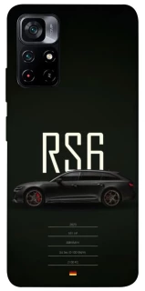 Чехол на Xiaomi Poco M4 Pro 5G mobland rs6 фото 1 из 1