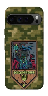 Чохол на Google Pixel 9 Pro Київський режим фото 1 з 1