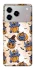Чехол на ZTE Blade A76 Halloween Stitch ver.1 фото 1 из 1