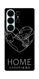 Чехол на Samsung Galaxy S26 Pro Запоріжжя Home фото 1 из 1