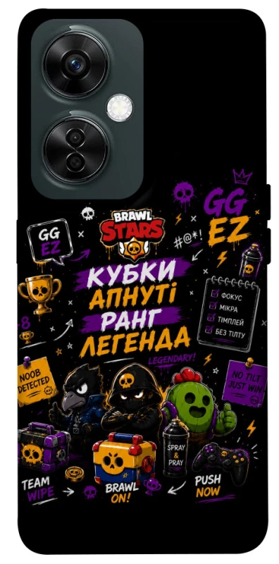 Чохол на OnePlus Nord CE 3 Lite Brawl Stars collage фото 1 з 1
