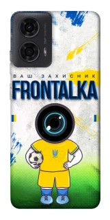 Чохол на Motorola Moto G04 Фронталка №99 v3 фото 1 з 1