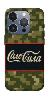 Чехол на Apple iPhone 16 Pro Сало Сила фото 1 из 1