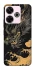 Чехол на Xiaomi Redmi 13 4G gold dragon фото 1 из 1