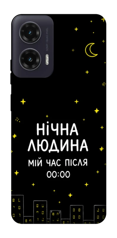 Чехол на Motorola Moto G35 Нічна людина фото 1 из 1
