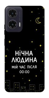 Чохол на Motorola Moto G35 Нічна людина фото 1 з 1