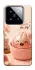 Чехол на Xiaomi 14 Pro Dumpling ver.1 фото 1 из 1