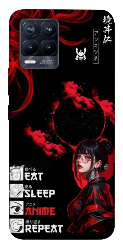 Чохол на Realme 8 She is Japanese ver.2 фото 1 з 1