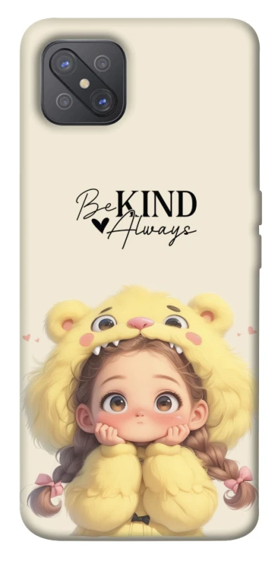Чохол на Oppo A92s Be kind фото 1 з 1