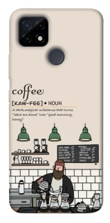 Чохол на Realme C21Y Kaw-fee фото 1 з 1