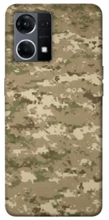 Чехол на Oppo Reno 7 4G camouflage v4 фото 1 из 1