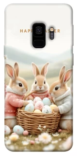 Чохол на Samsung Galaxy S9 BunnyMood фото 1 з 1