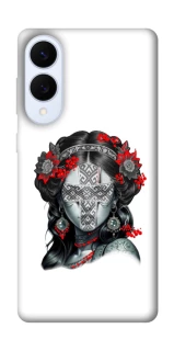 Чехол на Samsung Galaxy S25 Edge Мотанка Оберег фото 1 из 1