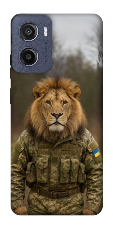 Чохол на Motorola Moto G05 Лев захисник фото 1 з 1