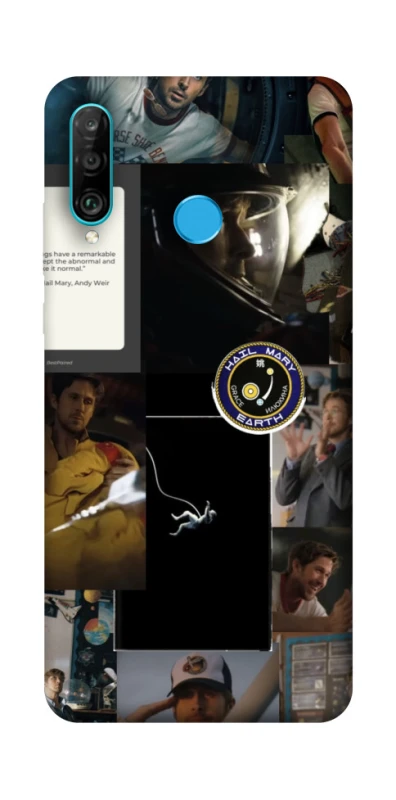 Чохол на Huawei P30 lite Project Hail Mary ver.1 фото 1 з 1