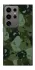 Чохол на Samsung Galaxy S24 Ultra Camouflage v31 фото 1 з 1