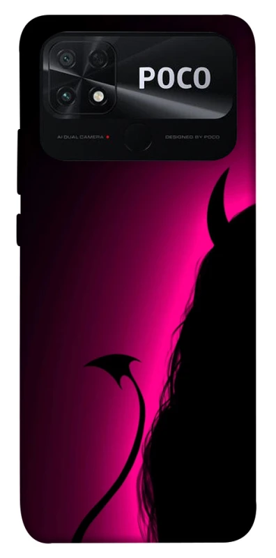 Чохол на Xiaomi Poco C40 Pink Love фото 1 з 1