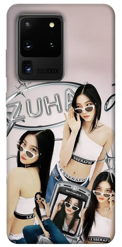 Чохол на Samsung Galaxy S20 Ultra Kazuha v2 - LE SSERAFIM фото 1 з 1