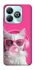 Чохол на ZTE Blade A75 4G Pink kitty фото 1 з 1